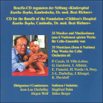 Kantha Bopha
